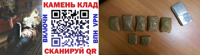 Гашиш Premium  где можно купить наркотик  Лениногорск 
