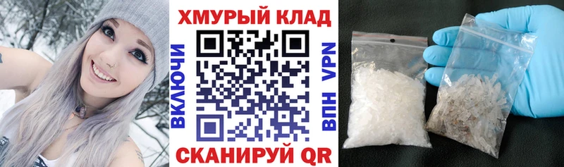 купить наркотик  Лениногорск  ГЕРОИН VHQ 