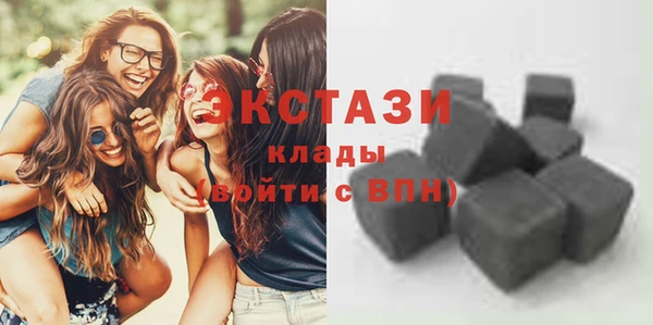 гашишное масло Аркадак