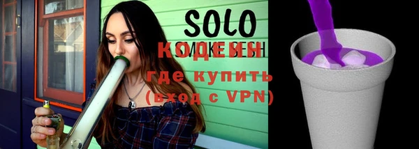 гашишное масло Аркадак