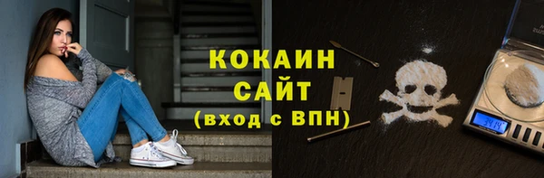гашишное масло Аркадак