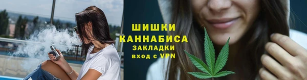 дживик Армянск