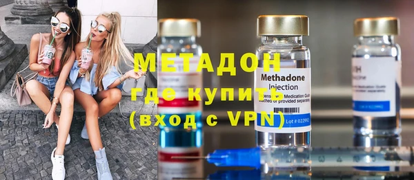 гашишное масло Аркадак