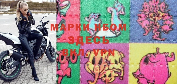 гашишное масло Аркадак