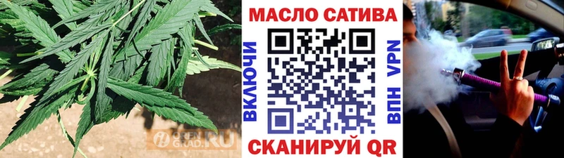kraken рабочий сайт  Лениногорск  ТГК THC oil 
