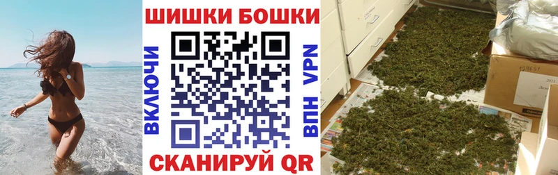 МАРИХУАНА Ganja Лениногорск